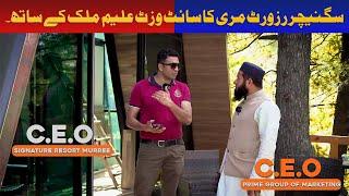 Exclusive Interview With Aleem Malik CEO Signature Resort Murree & Site Visit With Complete Details