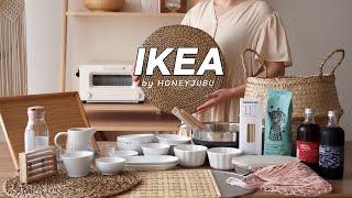 이케아 친환경 주방용품 추천 - 21가지 이케아 추천템 주방용품 소개해요 /  IKEA kitchen (SUB)