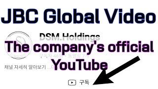 The company has launched an official YouTube.BB’s family please subscribe