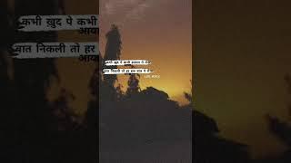 LIFE WORDS #lifewords