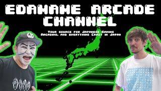 What is EDAMAME Arcade Channel?