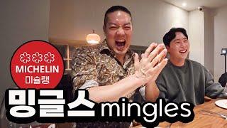 First Michelin 3 Star Experience