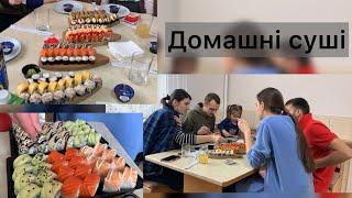 В гостях у Сашиного брата|| Смачні СУШІ для нас і на замовлення! Рівненщина|