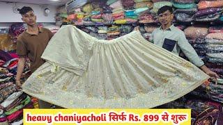 Khushi Fashion In Ahmedabad | lehenga Choli collection | chaniya choli market ahmedabad