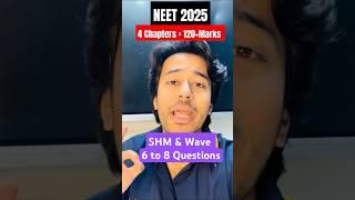 120+ Marks in Just 4 Chapters of NEET Physics! #neet2025 #neetphysics #kshitizsir #shorts