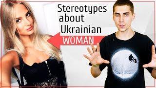 Common Stereotypes about Ukrainian women