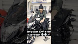 bs6 pulsar 220f model Reviewblack-beast kya hi bike hai ️#shorts#220f#pulsar220#rider#220