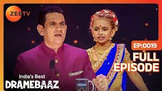 Dipali के Act & Dance ने जीता Judges का दिल | India's Best Dramebaaz | Full Episode - 19 | ZeeTV