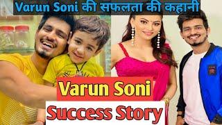 Tik Tok Star/ Varun Soni / Success Story/ Life style/ Biography/GF/Family Biography  