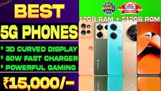 12GB+512GB| Top 7 Best 5G Phone Under 15000 in Diwali Sale 2024| OIS Camera|Best Phone Under 15000