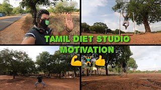 Tamil Diet Studio Weight Loss Motivation