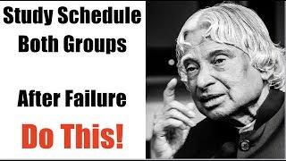 How to Study Both Groups After Failure | Complete Day Wise Time Table