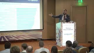 "СХД: иллюзии А-брендов vs. реальный продуктив" - Тимур Мустафаев, коммерческий директор АЭРОДИСК
