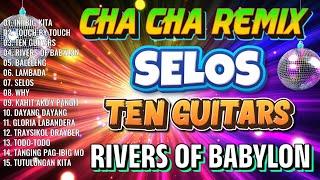 [TOP 1]CHA CHA NONSTOP DISCO REMIX 2024  BAGONG TAGALOG CHA CHA REMIX 2024 TEN GUITARS