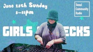 Shanny - Girls On Decks - Seoul Community Radio