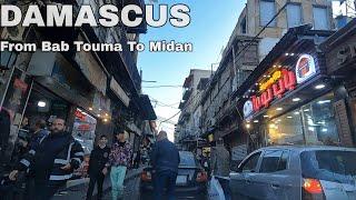 Damascus, Driving From Bab Touma to Midan | Syria 2024