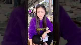 114 找了一天才找到的这种紫色料子，非常喜欢#思懿翡翠老板娘