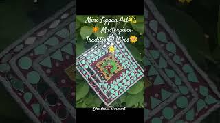 Beautiful Lippan Art Wall Hanging | Traditional Mirror Work Craft#besos lippan art work