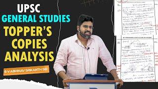 UPSC Topper's Copies Analysis | UPSC Mains Answers | IAS Topper's Copies | Reflections IAS Academy