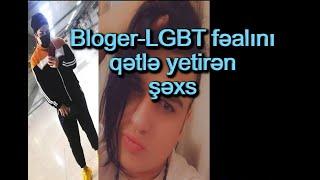 KRİMİNAL(2023)- Cinayət işi №220056005- Bloger-LGBT fəalını qətlə yetirən şəxs