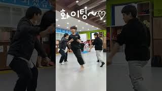앞차기3단계전원합격#최고의앞차기3단계#로보트태권브이#태권도기술발차기#Shorts