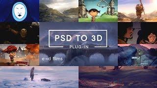 PSD to 3D Demonstration