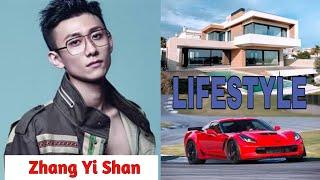 Zhang Yi Shan (The Dear And The Cauldron) Lifestyle,  Biography, Net Worth,And More|Crazy Biography|