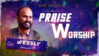 PRAISE & WORSHIP | FGPC NAGERCOIL | TAMIL CHRISTIAN WORSHIP