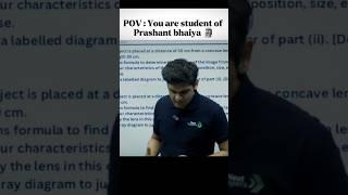 Prashant bhaiya ACP  | prashant kirad | #cbse #class10th #exphub #motivation