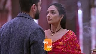 Bhagyalakshmi Full Episode Today Update |New Promo 18 November 2024 | Bhagya Lakshmi |Upcoming Twist