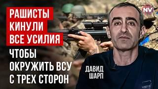 Головна битва осені. Відповідь Північної Кореї. Томагавки – це фантастика | Давид Шарп