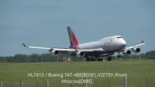 Asiana Cargo 747-F Landing and Departing London Stansted 13/06/2021.