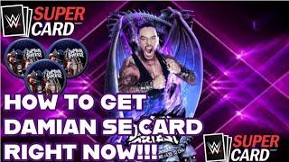 DAMIAN PRIEST SE CARD!! HOW TO GET IT NOW!! WWE SUPERCARD