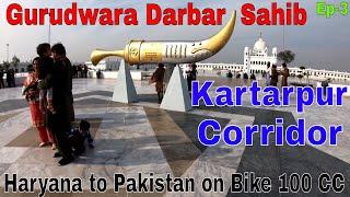 Talking with Pakistani People | Kartarpur Corridor | India to Pakistan Bike Ride | Desi Yatri Vikas