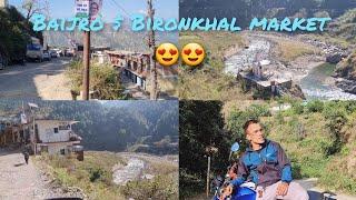 Baijro $ Bironkhal market//pauri garhwal//Bironkhal block #youtuber #uttarakhand