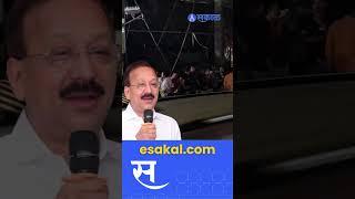 baba siddique news Huge crowd outside Lilavati Hospital. mumbai news