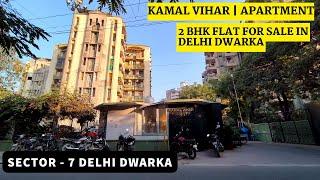 2BHK Flat For Sale in Dwarka Delhi | Kamal Vihar Apartment Sector 7 | Furnished Flat #societyflats