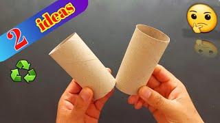 2 tolle Ideen mit Toilettenpapierrollen. Unglaubliche Recycling-Ideen...