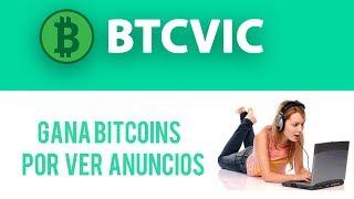 DE LAS MEJORES PTC DE BITCOIN  | BTCVIC