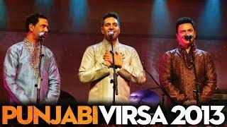 Sharan Vich Rakkh Malka | Kamal | Waris| Sangtar | Punjabi Virsa 2013 Sydney Live