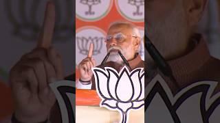 PM Modi exposes how JMM-Congress-RJD govt. ruined future of youth in Jharkhand | #shorts