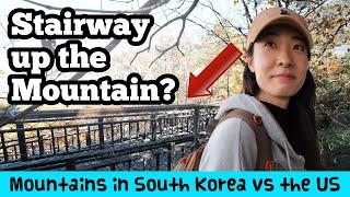 Is Hiking in Korea HARDCORE or WIMPY?