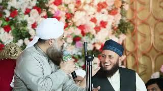 Kalam e Aala Hazrat - Owais Raza Qadri