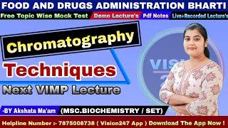 FDA CHROMATOGRAPHY | FDA ANALYTICAL CHEMISTRY| FDA INSTRUMENTAL CHEMISTRY | FOOD AND DRUGS BHARTI