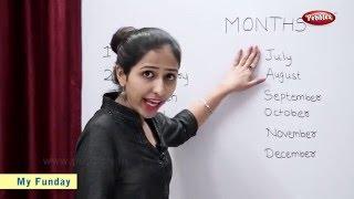 CBSE Class 2 Maths | Chapter 9 - My Funday | NCERT | CBSE Syllabus | Weekdays | Months