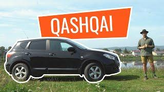 Обзор Nissan Qashqai. НАДЁЖНОСТЬ вложили. ЕХАТЬ не вложили