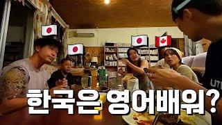 한국은 군대에서도 영어를 배워