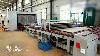 calcium silicate board machine production line