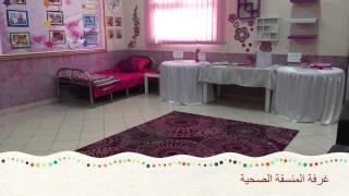مرافق الابتدائية الحادية عشر بالدلم