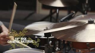 Sabian HHX 18" China Natural Finish - Get it from Cymbal House